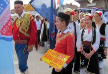 Pobjednik Udruženje guslara „Vojvoda Vlatko Vuković“ iz Bileće