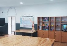 Srednjoškolski centar „27. januar“ dobio stem laboratoriju