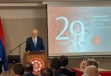 Svečanom akademijom obilježeno 29 godina rada