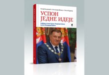 Objavljena monografija „Uspon jedne ideje – sloboda i samostalnost Republike Srpske i uloga Milorada Dodika“