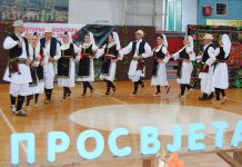 Susret veterana „Budi srećan – igraj folklor“