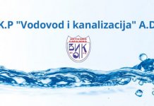 Укинуте редукције, водоснабдијевање се враћа у нормалан режим