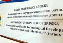 Будимир: Још један атак Уставног суда БиХ на надлежност Српске који неће проћи