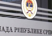 Isključenje SRNE iz ABNA-e – rezultat političkog lobiranja