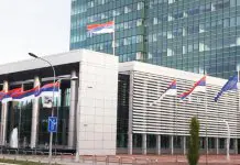 Objavljen javni poziv za dodjelu Svetosavske nagrade