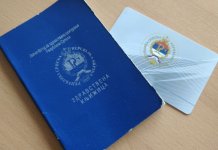 Stare zdravstvene knjižice još u upotrebi