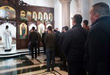 Obilježeno 29 godina od formiranja Ilidžanske garde