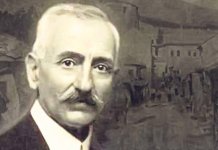 Počinju 102. „Šantićeve večeri poezije“