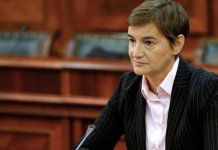 Brnabić: Početak izgradnje naredne godine