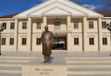 За спортске организације 260.000 КМ, јавни позив до 15. fебруара