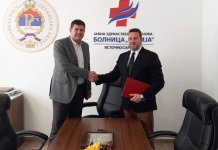 Memorandum o saradnji bolnice „Srbija“ i grčke zdravstvene ustanove