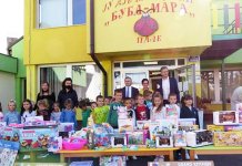 Posjeta Ćosića i Jugovića i pokloni vrtiću „Bubamara“