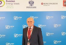 Na forumu u Moskvi ključna pitanja energetskog sektora