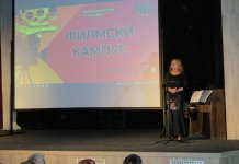 Otvoren 10. Filmski kampus