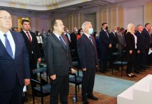 Počela svečana akademija