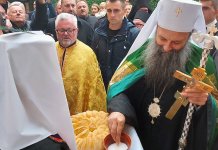 Patrijarh srpski Porfirije stigao u Sabornu crkvu