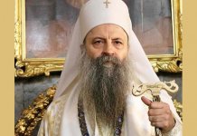 Ustoličenje patrijarha srpskog Porfirija 14. oktobra u Pećkoj patrijaršiji