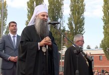 Patrijarh Porfirije poručio narodu: Čuvajte pravoslavnu vjeru