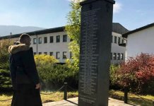 Помен за раднике „ФАМОС-а“ погинуле у протеклом рату