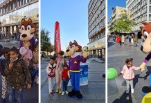 U Beogradu predstavljena ponuda za zimsku sezonu