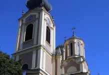 Mitropolit Hrizostom na Božić služi u Sabornom hramu u Sarajevu