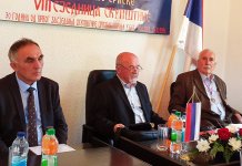 Interesi srpskog naroda mogu se zaštiti samo jedinstvom