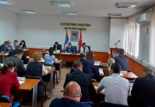 Poništena odluka o dodjeli zemljišta „Famosu“ za izgradnju naselja