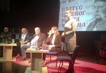 Srpska ima obavezu i pravo da štiti srpski jezik i ćirilicu