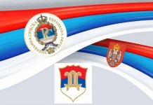 Sutra na Palama Skupština Asocijacije „Stvaraoci Republike Srpske“