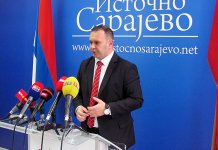 Ćosić: Policija Srpske – garant bezbjednosti srpskog naroda