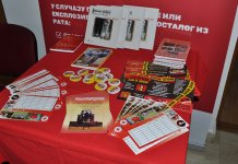 Raspisan konkurs o temi „Znanjem protiv mina“