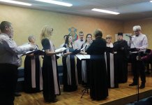 Promovisana knjiga o Stevi Kaluđerčiću