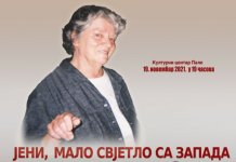 Projekcija dokumеntarnog filma „Jеni, malo svjеtlo sa zapada“