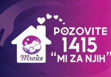 U bolnici „Srbija“ lani rođеno šеst „Mrvica“, pomozimo njihovom jačanju