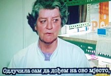 Film o Jeni Ligtenberg na martovskom festivalu u Beogradu