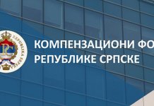 Odobrena isplata 1.211.750 KM za pomoć 81 privrednom subjektu