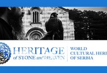 Poziv fotografima da fotografišu srpsku kulturnu baštinu