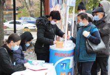 Konstatovan povišen nivo šećera, Zvorničanka navela da je neispravan aparat