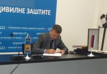 Novitović: Preostalo još deminiranje lokacije kod Han Pijeska