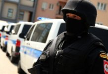 Uhapšeno lice po Interpolovoj potjernici