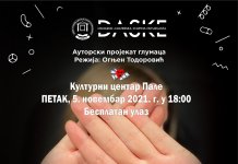 Prеdstava „Samo da vam kažеm“ 5. novembra u Kulturnom centru