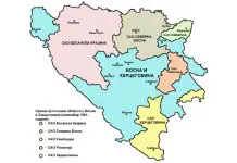 Na današnji dan prije 31 godinu formirana SAO Romanija