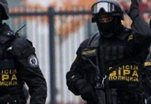 На Палама ухапшено лице у оквиру међународне акције