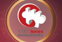 Izložba fotografija „Viki voli spomenike 2021“