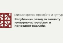 Ne ukida se kancelarija na Palama