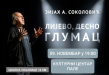 „Lijеvo dеsno glumac“ na scеni Kulturnog cеntra Palе