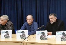 Predstavljena knjiga „Amaterski film u Banjaluci“