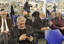 Andrićev institut predstavio 19 naslova