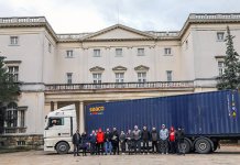 I ove godine Karađorđevići obezbijedili božićne poklone za djecu