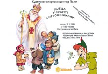 Djeca u susret Svetom Nikoli